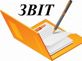 ЗВІТ ГОЛОВИ РАДИ САДОВОГО ОБ'ЄДНАННЯ «ТРУДОВИК»  Н.М.КИРИЧУК ПРО ВИКОНАНУ РОБОТУ ЗА ЗВІТНИЙ ПЕРІОД 2024-2025 РОКИ  НА ЗВІТНО-ВИБОРНІЙ 52-Й КОНФЕРЕНЦІЇ 19 ЛИПНЯ 2025 РОКУ.